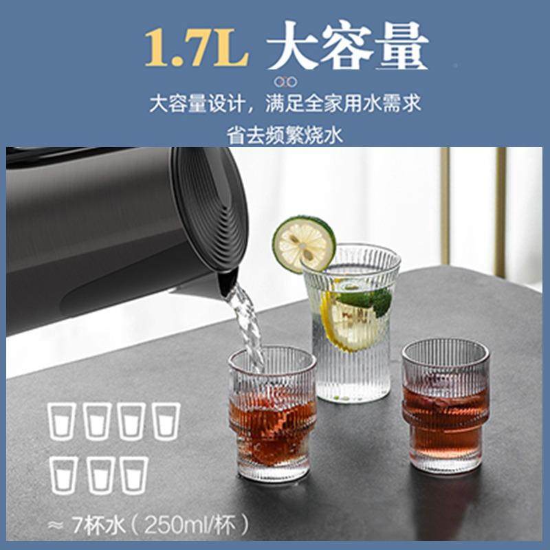 邻鹿水烧水壶581电892热自动断电3014不锈钢大容量保温一体家用热,厨房电器,电热水壶,淘宝优惠券,粉丝福利购,淘宝优惠卷