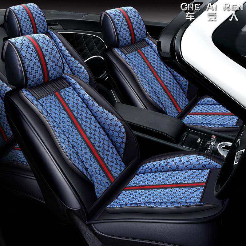 威凯越荣君5荣威70441550350御君越乐驰汽车座套四季全包坐垫,汽车用品/电子/清洗/改装,通用脚垫,淘宝优惠券,粉丝福利购,淘宝优惠卷