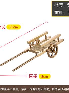 仿古人力BLC推车模型桌置物架拆卸搬可砖大板车满面载而工归艺品