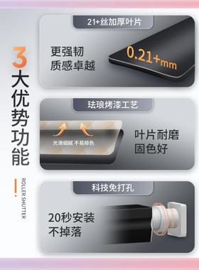 3YK黑色铝叶窗帘免降打卫生间浴室厕所防百水调光窗帘F7566J5H升