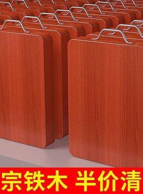 宗铁木Mwn4Swnh板越南进正口菜板家用方形案板厨房长商用砧特厚切