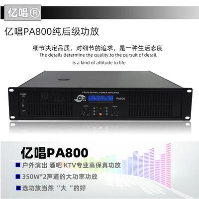 Hivi/威KX1000惠卡拉K套O装家61880庭卡拉OK音响点歌套装音响