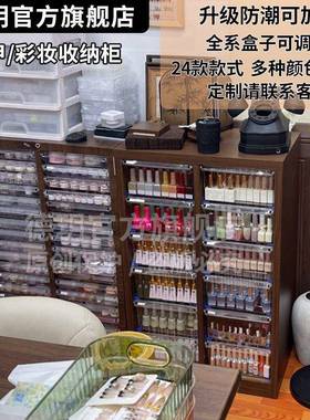 文收纳LPX柜具抽屉式a文件柜钢笔铅4柜笔储物平底多层美甲收纳柜