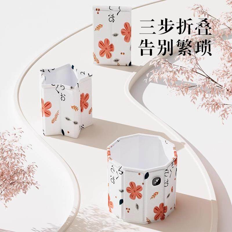 日式折泡澡用桶儿童洗澡桶NJRYT-12天成人全叠身浴桶家沐浴桶冬泡,家庭/个人清洁工具,足浴盆/足浴桶,淘宝优惠券,粉丝福利购,淘宝优惠卷