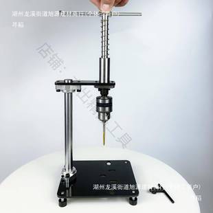 动垂直攻丝机攻牙小型持可调丝锥扳手式绞手加长棘手轮手55217摇