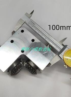 90度换转角器减带速比:1轴径120mm键小型直角RDP传动向螺旋伞齿轮