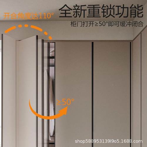 衣直销OT反弹器mini自动开门器重型624柜橱柜免门拉缓手冲闭门器