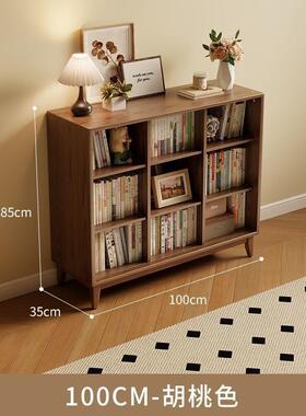 家用实木书18448柜储物柜一组合子防尘书架客体厅家纳用收落地格