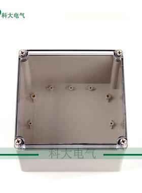 200*00*30mm正方形透明塑料盒子12工程QQW塑料接线盒防水接线盒