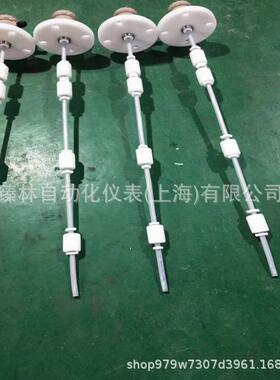 UQ-71bUQK-71-b干簧式控浮球K液位制ZIH器干簧管式浮球液位开-关