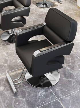 网红发理25632椅理发店椅子美发店子发廊专用椅约剪发椅烫染简椅