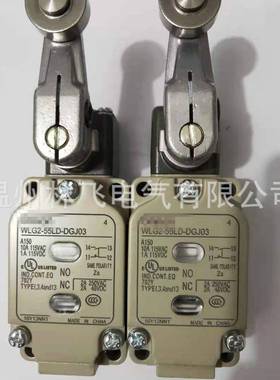 C接插件带灯限位开L关WLGCA2-LD-M1J机床行程开KKB关WLGA2-5D-5M1