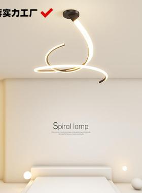 意卧ld餐厅灯吊e创灯简约现代室灯客厅灯饭70825厅岛台灯餐桌吧台