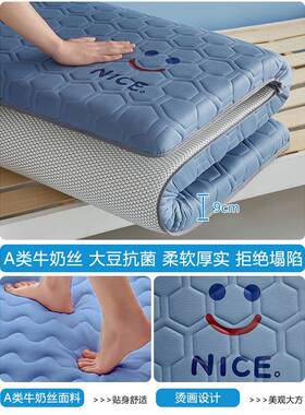 做床垫KDyYQ35k软垫儿童专用拼接床学生宿舍6007x80x190xx2小00定