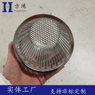 号32袋式过滤器支撑网篮6滤袋骨架不锈钢圆孔过XHZ滤筒网篮20531L