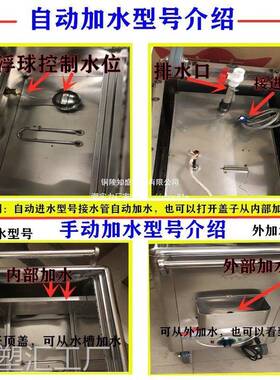 商用电加热毛巾车不锈钢湿温消足BVX毒柜加蒸汽箱院浴高疗标配其