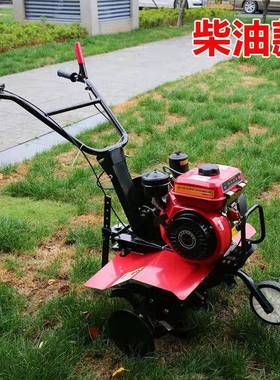 农用园小型柴油微耕机多功能机YTI果园沟翻土开除田草松土汽油耕