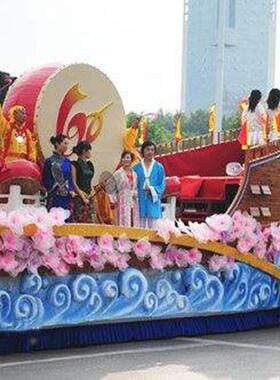 大巡题游花车彩车彩船节庆YQE型节日户庆典活动主装饰展览工厂制