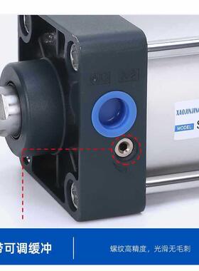 s63标准c气缸型气动大推力sc32x40x500x75x8x100x125x160x18小035