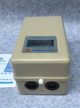 电保子式电1动机护器4QCX2D-.5KW3KWKW11XNLKW15KW磁力起动器