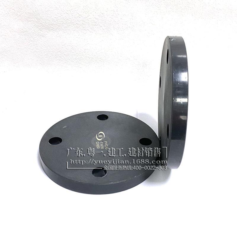 工厂VC给水法79P兰盲板D配件e63-3U15