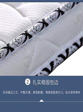 护脊椎天然棕床垫家用棕垫胶151.8m偏硬棕乳榈椰1..7092米冬款