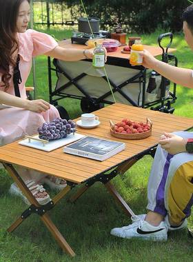 CFF合金钢户外折叠蛋卷桌携式露营野折叠桌椅克米椅便餐子烧烤特