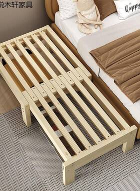 环保实木沙发床伸缩床抽小拉床户米型客厅榻榻简易推拉叠拼FVG接