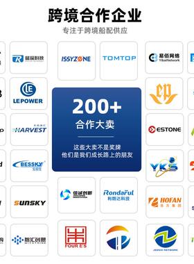 SL122W天窗26320露罩旅行车RV营车天窗圆顶更换4套件通用天窗拖盖