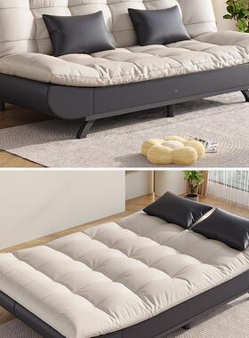 沙发床叠两用一体多型功能2FS7578640折25新款小户客公寓现代简约