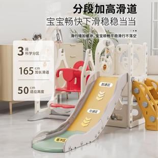 滑滑室内FYK家用梯儿1到4岁童可折二叠宝宝大型幼儿园秋千合一玩