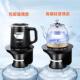 底部自动上水水烧壶动取水器桶电装 水烧水器516F加热一体机吸抽电