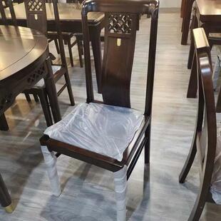 中式实木餐椅黑檀软约包扶桌手椅新子现代简中式餐新中式厅酒店餐