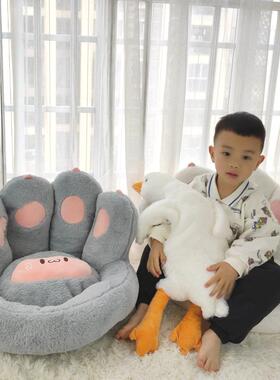 猫爪儿童沙女发读区宝DZO宝懒人小沙男孩孩房间沙发发阳台飘阅窗