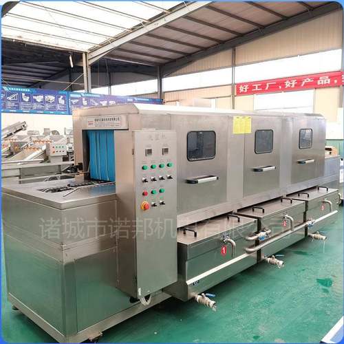 食盘子全自动洗筐机水果ESS箱洗机洗不锈钢餐盘堂清流箱水线