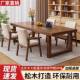 全实木长方书桌客厅716餐长条桌学生学桌习写字桌家用形办公电桌