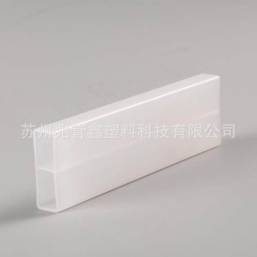 透明PVC塑方管vc塑异型材ppvc295料异型方管挤塑ppabs料异型材