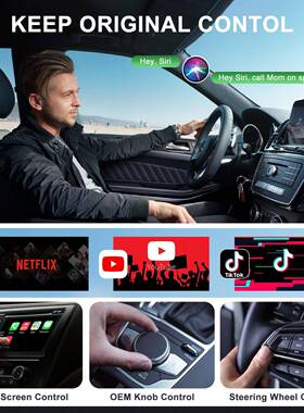 款有线转线无carp器lay转接carplay视频导新航多功能THT-020-车载