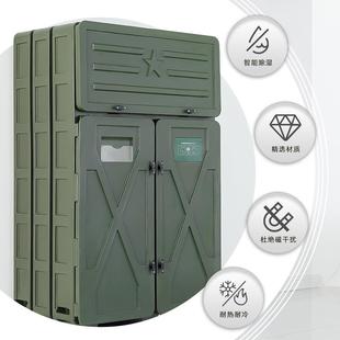 智能光仪器防潮柜除湿防器水学防霉储物柜LAG多除功能仪恒温湿干