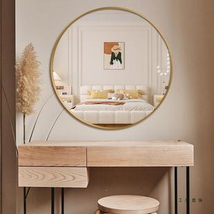 简约圆形浴室镜铝合金边框镜645壁圆墙式 店卫生间洗挂手间化妆镜