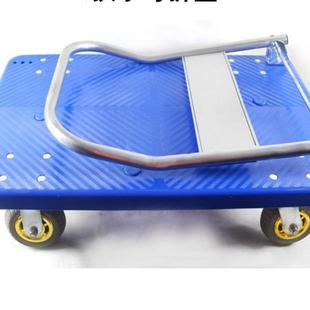 加厚平板车拖车折叠手推661车车拉货车运车推货车小拉推小车搬其