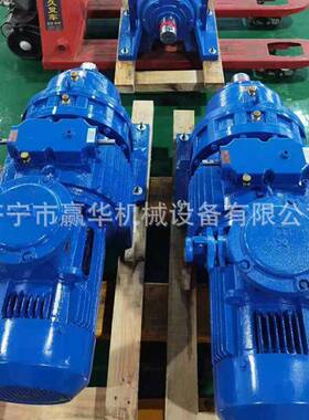 MGBW55-Y/B-减X6转臂行星摩擦JDE无极速减机LD2200/7.5/s给煤机速