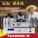 村村无线广播系统响发叭射机农村调频接高大喇太阳能全套378村音