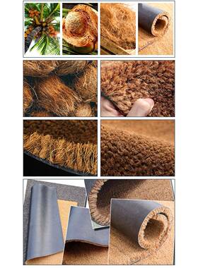 爆/欧美热椰壳纤滑维门垫(销阿洛阿罗霍莫霍莫拉款)，款入室垫，