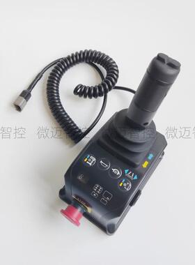 Genie8吉尼5柄控手控制器升降机高空作业车4代剪叉车铁架1HVI004