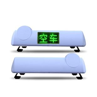边LED的士车灯0019出租车告显示屏广LED显顶示屏双拉钩固定顶灯
