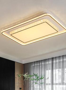 现代灯10741简d约大气客厅灯长方形大厅主l2e吸顶灯022年轻奢灯具