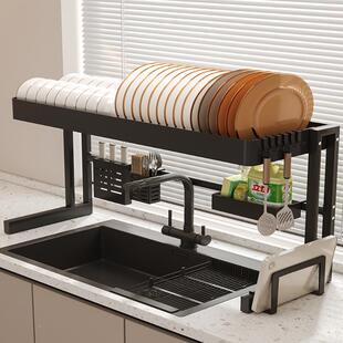 厨房水架置物架洗碗碗台HG156416碟架水池子收水纳架面多功能放碗