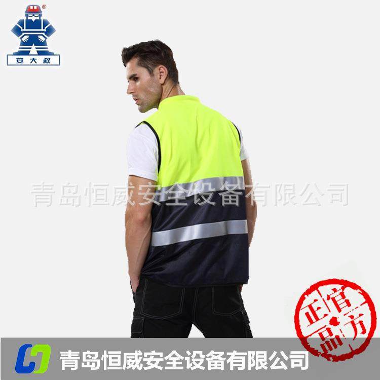 微安大叔A面516多功能高警示反光马SMH甲801视07觉丽玻璃珠反光料