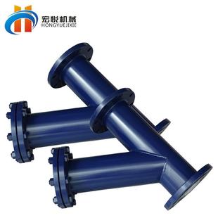 温州宏悦高压y型过滤器器y 16滤对GL41W 型高压焊dn50高压过GL41W